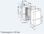 Встраиваемый холодильник Liebherr ICS 3324