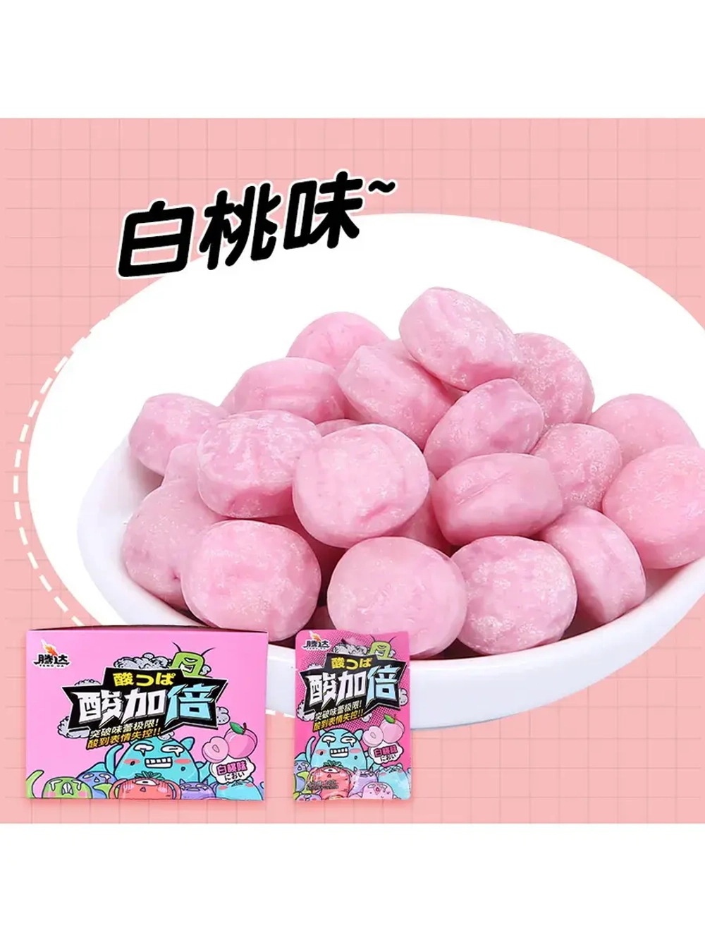 Кислые конфеты Монстрики ассорти вкусов 24 г * 4 шт