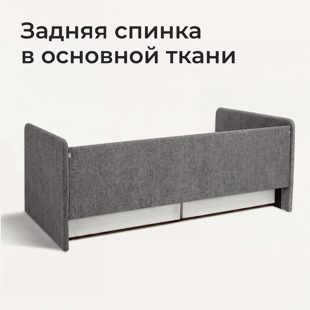 Кровать односпальная с матрасом Леон