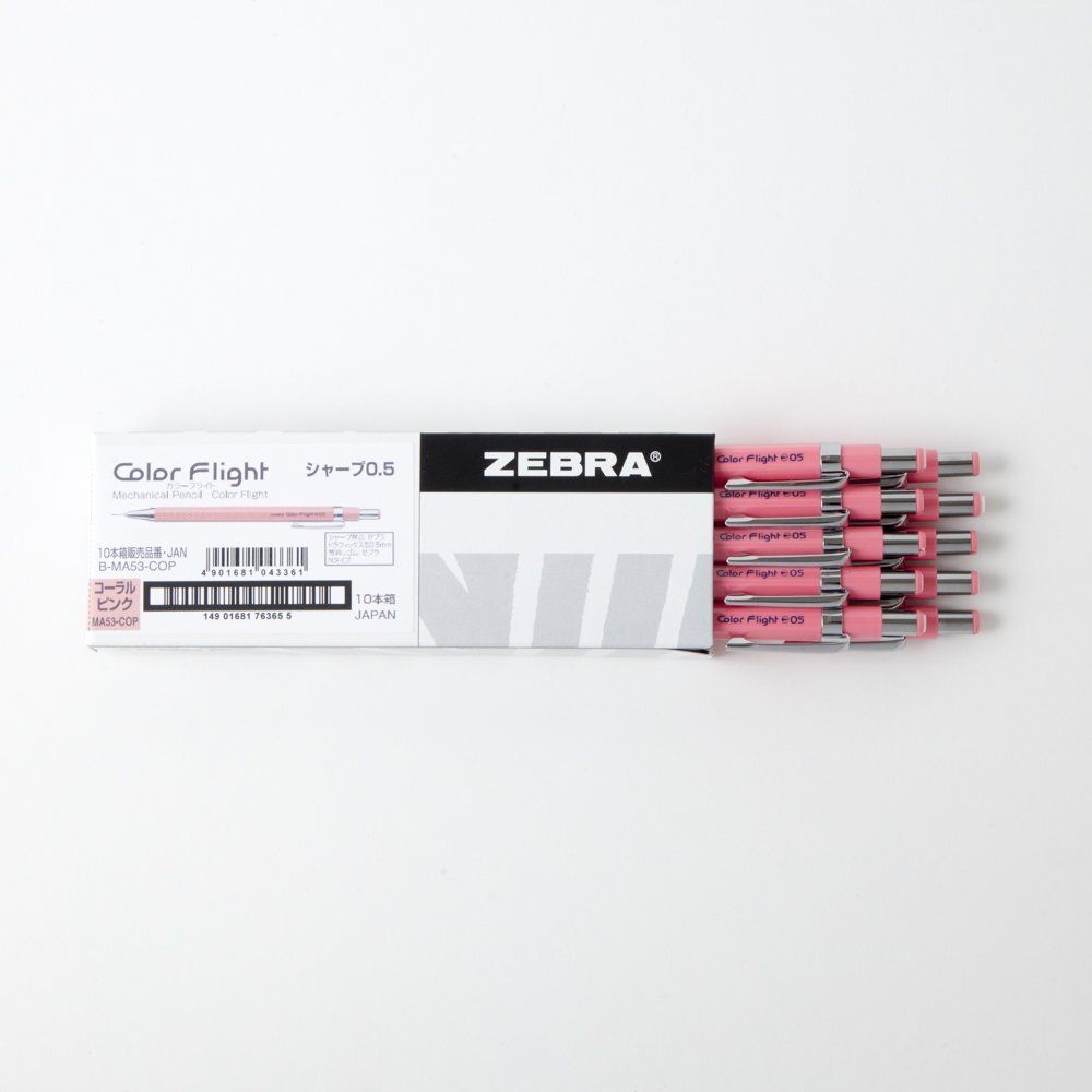 Карандаш механический Zebra Color flight