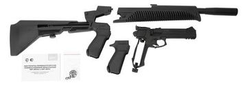 Пистолет газобалонный MP-651КС-07