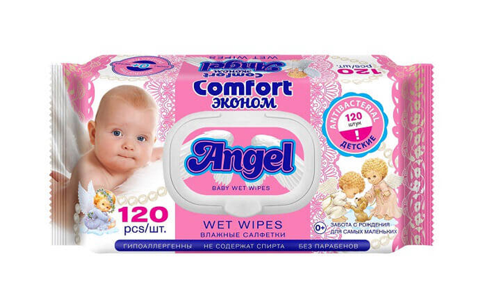 Салфетки влажные Авангард Comfort Angel детские розовые 120 штук.