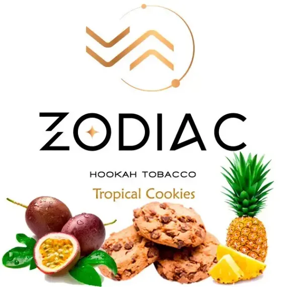 ZODIAC - Tropical Cookies (40г)