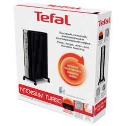 Радиатор Tefal Intensium Turbo GU2751F0