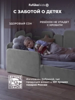 Кровать детская 160x80 с подъемным механизмом Хендерсон ткань Микровелюр
