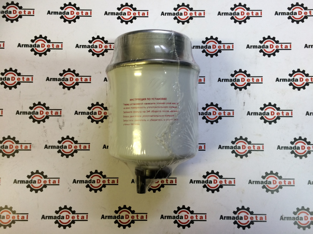 Фильтр топливный грубой очистки DIESELMAX | 32/925915, 320/A7124, 32/925694 | JCB 3CX 4CX