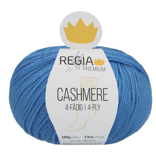 Cashmere (65% меринос, 25% полиамид, 10% кашемир) 400м/ 100 м