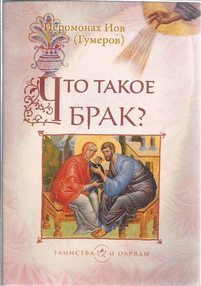 1937.jpg