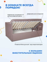Диван - кровать с подъёмным механизмом 180х90 см Крекер Ап ткань Тедди