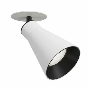 Встраиваемый потолочный светильник 1*GU10 C059CL-01W белый Virar Maytoni