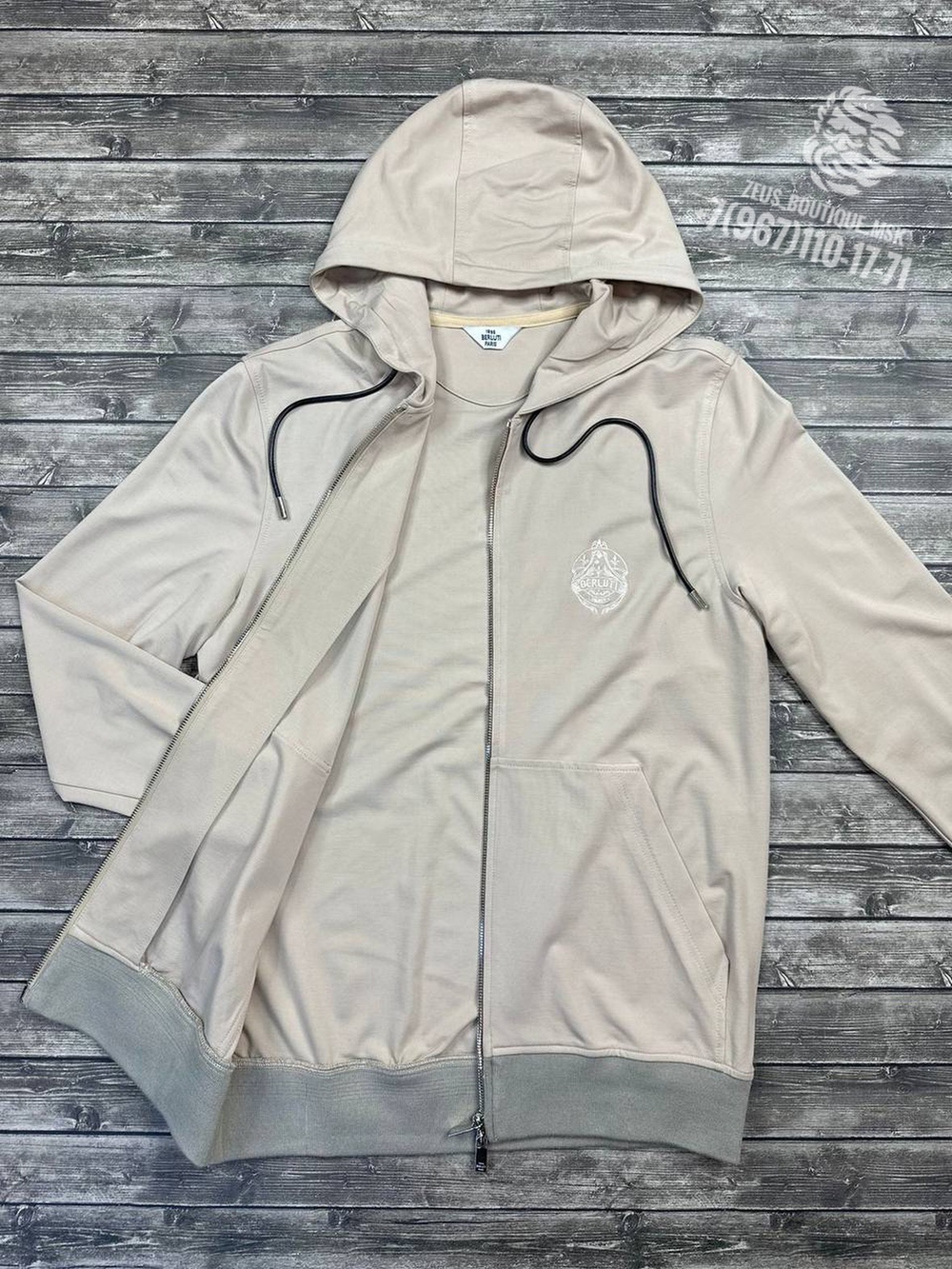 Спортивный костюм Berluti