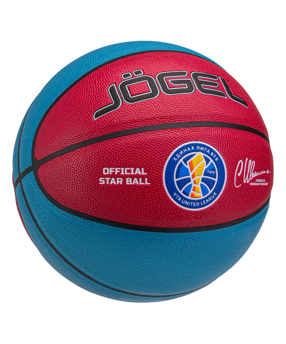 Мяч баскетбольный Allstar-2024 №7