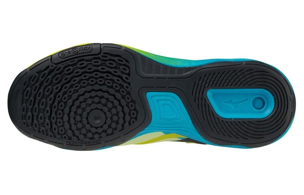 Mizuno Wave Medal Neo "Yellow"