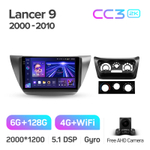 Teyes CC3 2K 9"для Mitsubishi Lancer 2000-2010