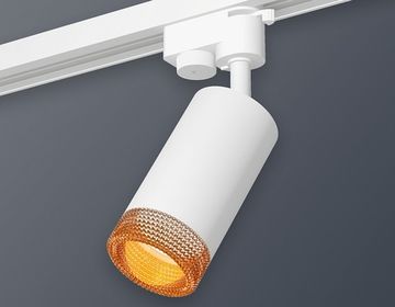 Комплект трекового светильника XT6322084 SWH/CF белый песок/кофе MR16 GU5.3 (A2520, C6322, N6154) Ambrella