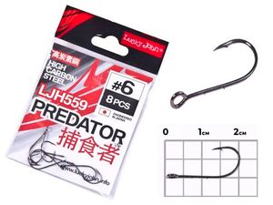 PREDATOR серия LJH559