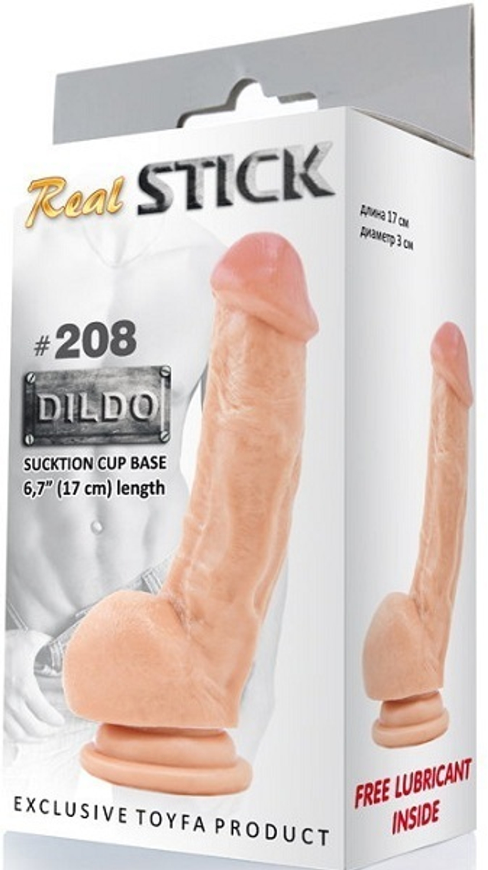 Реалистик RealStick #208 на присоске, 17 см