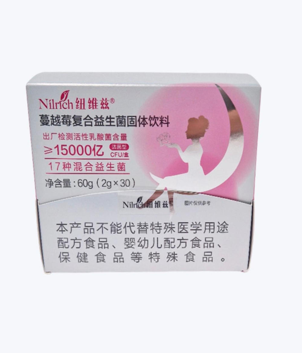 Клюквенный пробиотический твердый напиток для женского здоровья Newitz Cranberry Complex, 30 пак. по 2 г.