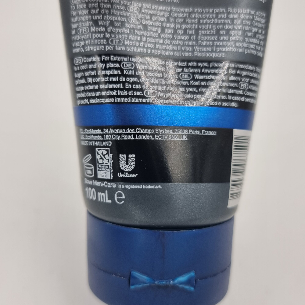 DOVE Men +Care Средство для очистки лица увлажняющее для сухой кожи Hydration boost, 100 мл (Из Финляндии)