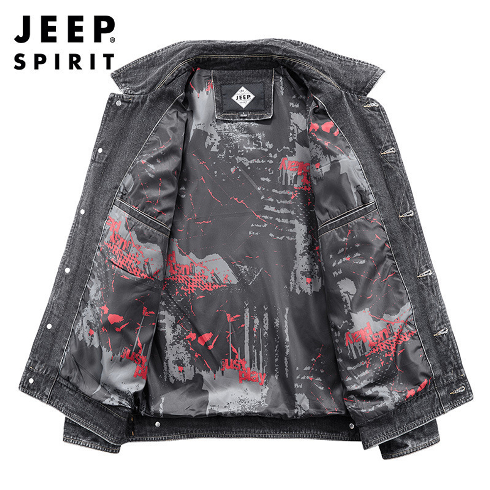 Куртка джинсовая Jeepspirit 2739 - Серый