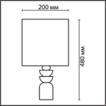8130/1T MODERNI LN26 479 желтый, керамика/текстиль Настольная лампа E27 1*60W 220V SEGI