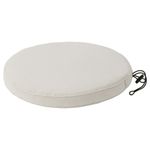 Подушка на стул IKEA FROSON / DUVHOLMEN (ФРеСеН / ДУВХОЛЬМЕН), Бежевый, 35 см