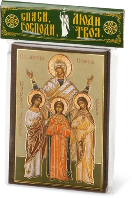 Икона "Вера, Надежда, Любовь и София" 6х9 на МДФ-6