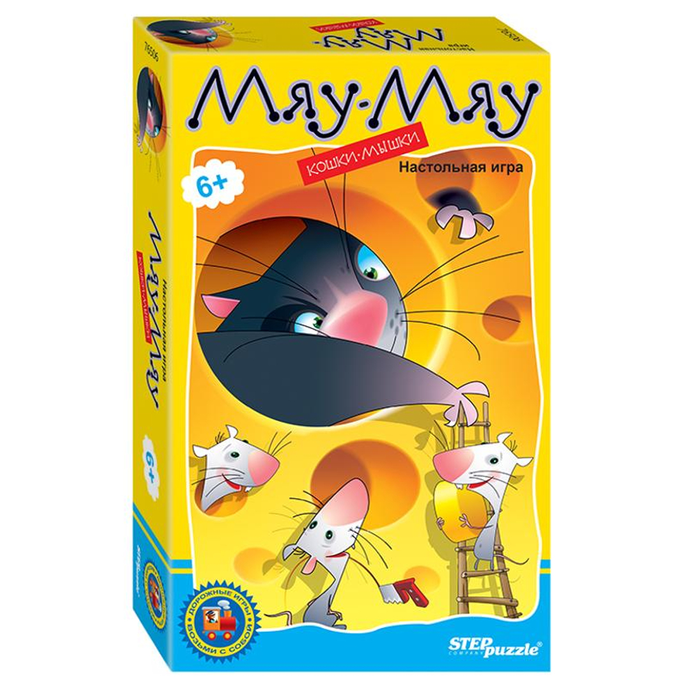 Настольная игра "Мяу-мяу" (Кошки-мышки)