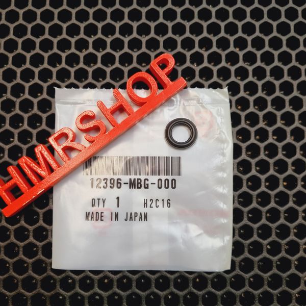 Honda Прокладка O-ring 12396-MBG-000