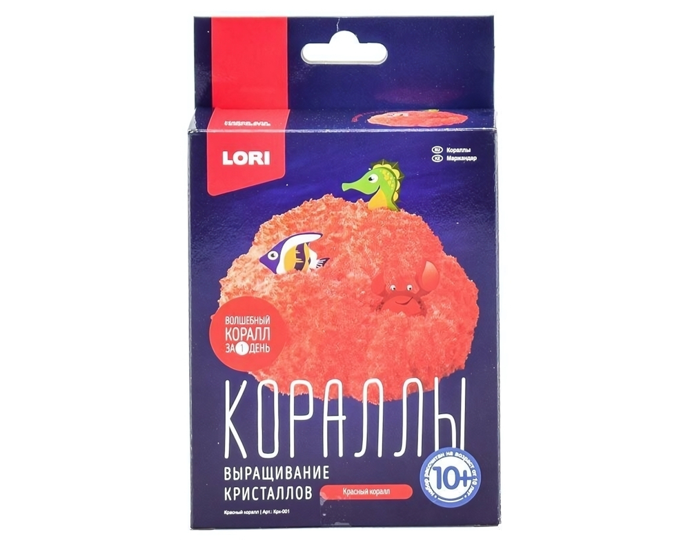 Выращивание кристаллов "Красный коралл" (Lori)