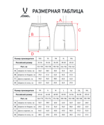 Шорты ESSENTIAL Athlete Shorts, черный