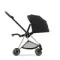 Прогулочная коляска Cybex Mios Sepia Black Rosegold