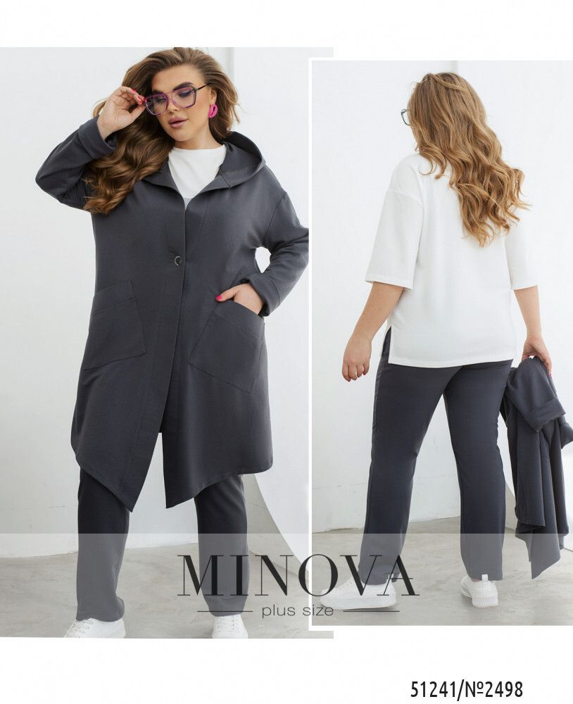 Костюм 2498-графит Minova Костюм 2498-графит Minova