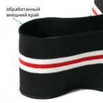 Подвяз (довяз) трикотажный 6.0х80 см, черный с белыми и красной полосами, 100% п/э, 5 штук