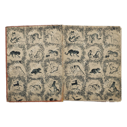 Киплинг Р. Маугли из книги джунглей. Ил. Ватагина В., 1935.
