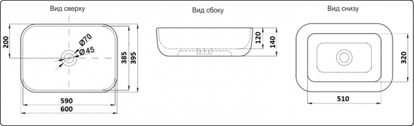 Раковина накладная CeramaLux 60 см 78106MB
