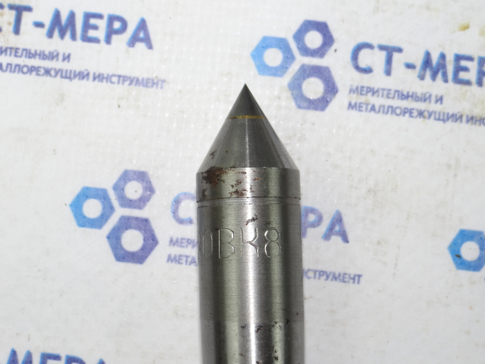 Центр упорный КМ2 7032-0020 ВК8 ГОСТ 13214-79