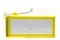 Аккумулятор GH07 для Jinga Iron (1700mAh)