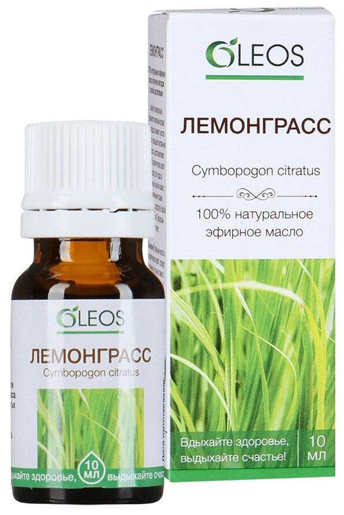 Масло эфирное Лемонграсс 10 мл OLEOS
