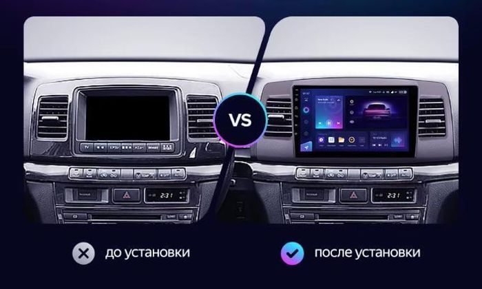 Магнитола для Toyota Mark II 110 2000-2004 (наверх, климат на ШГУ) - Teyes CC4L-DTS монитор 9" IPS, Android 14, Быстрая, Snapdragon 662, CarPlay, 4G SIM-слот