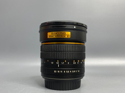 Samyang 85mm f/1.4 AS IF UMC
