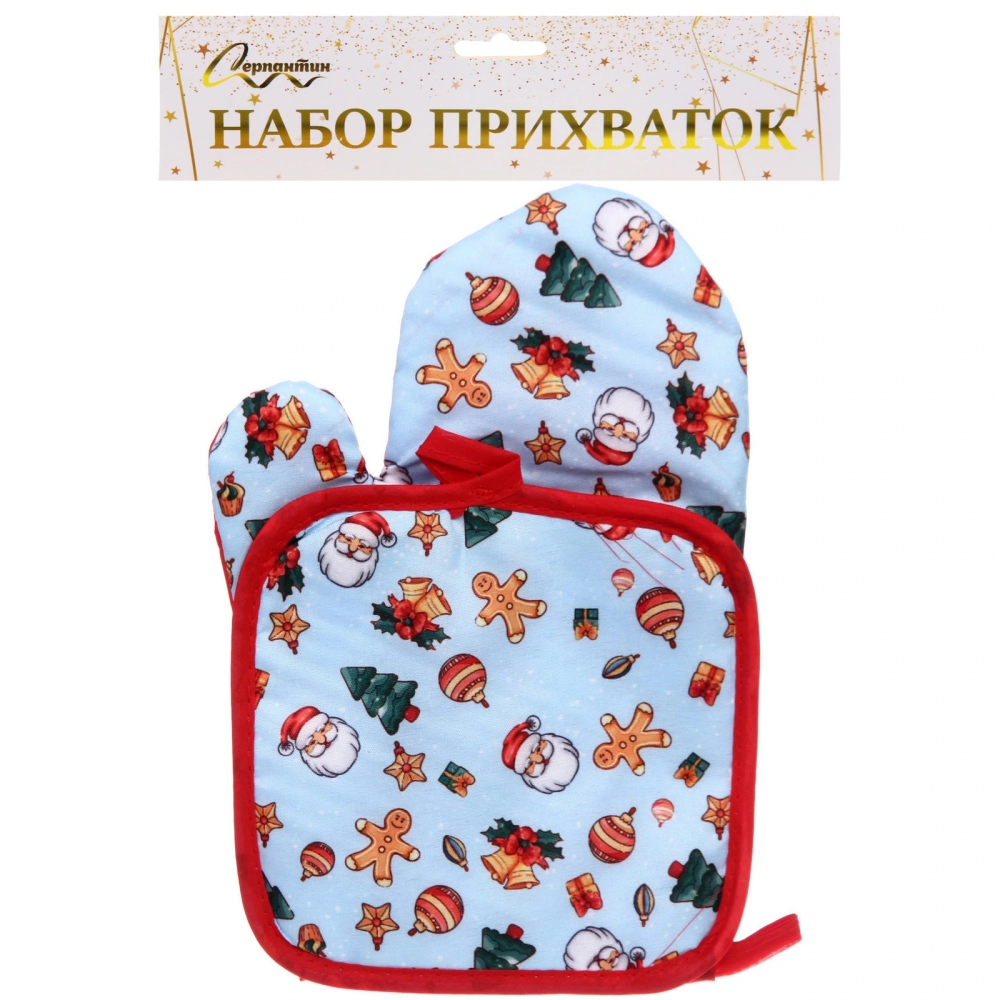 Прихватка в наборе с прихваткой-варежкой «Праздничные украшения», 25,5*17 см, 17*17 см