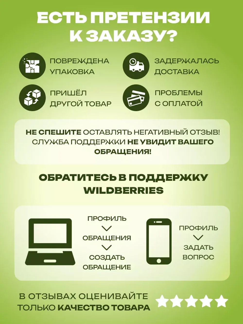Коллаген лайт 180 г лимон-лайм