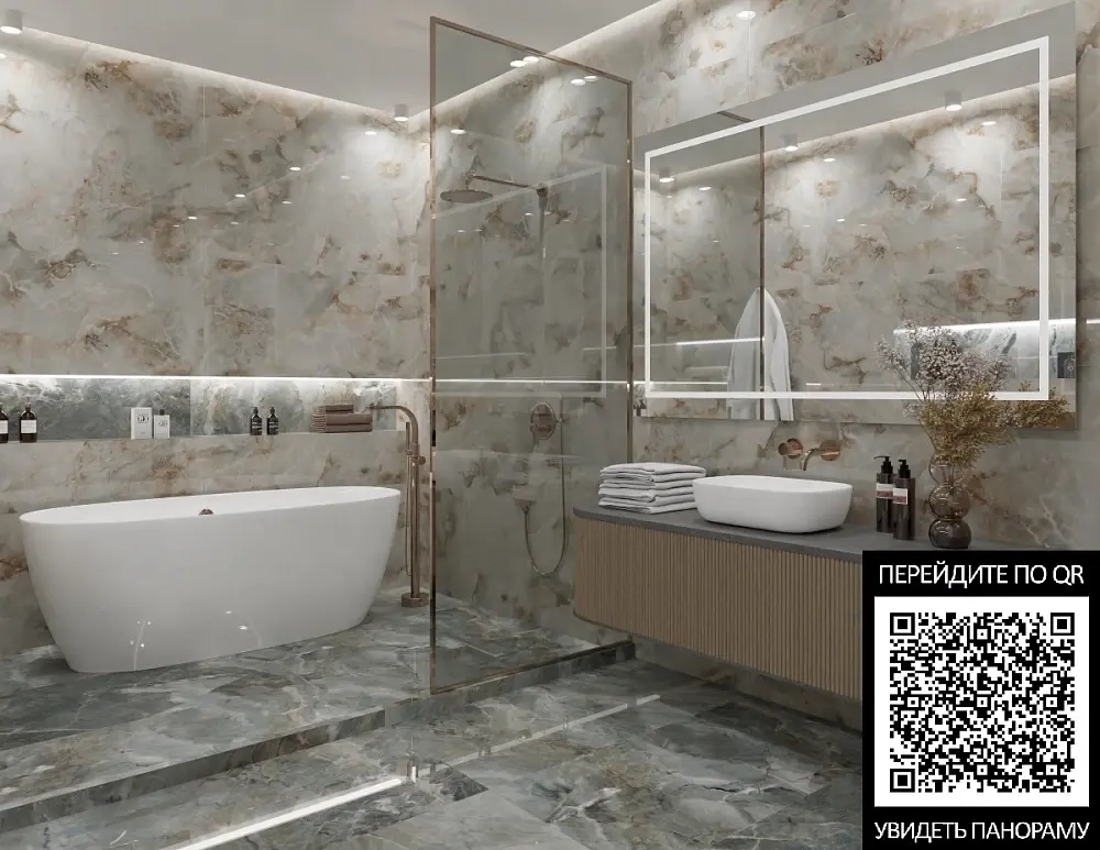 Керамогранит Royce Sandstone Onyx Polished 60x120 см (R_PR2013)
