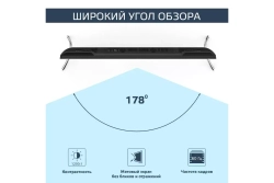 Телевизор Harper 55Q850TS