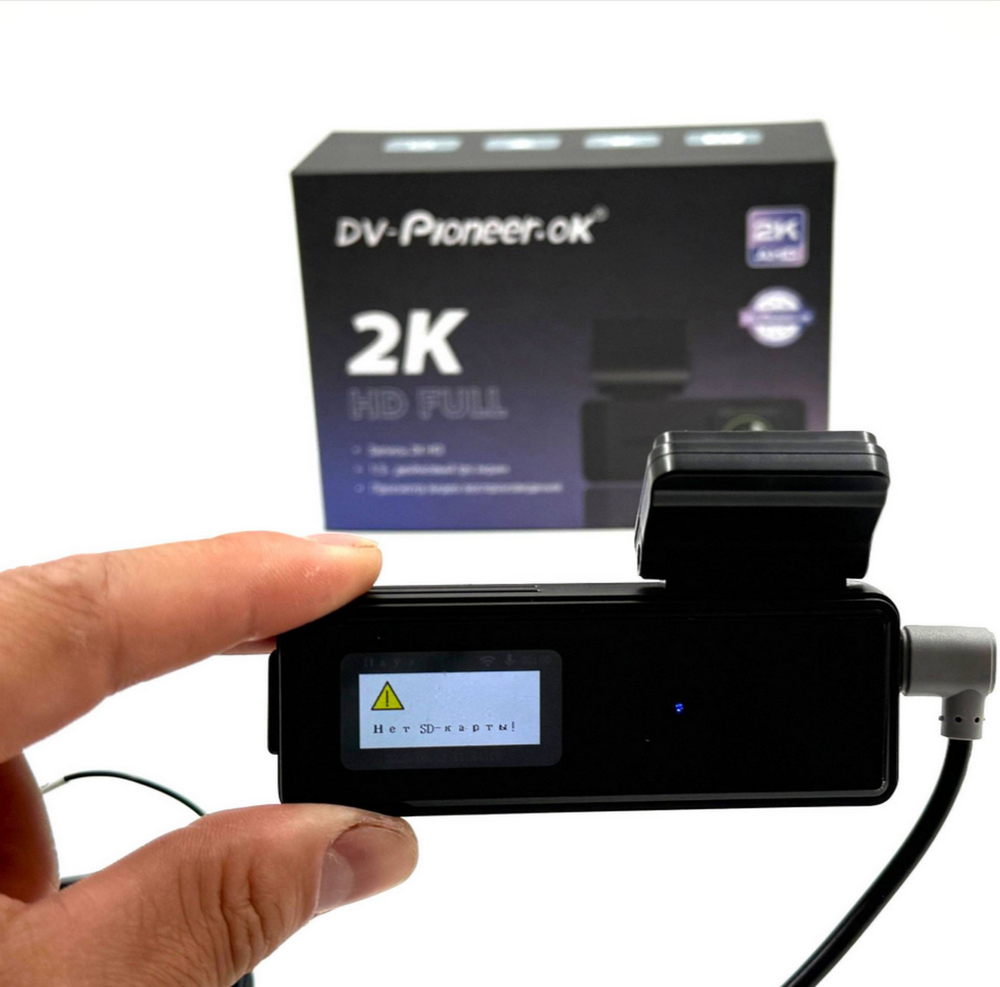 Видеорегистратор с экраном 1,5"Ips 2K HD FULL WI-FI DV-Pioneer.Ok K1