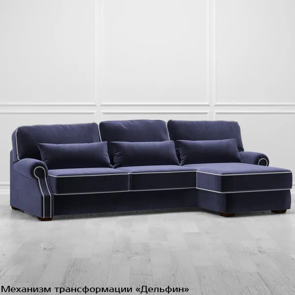Диван Кейн L (с механизмом)