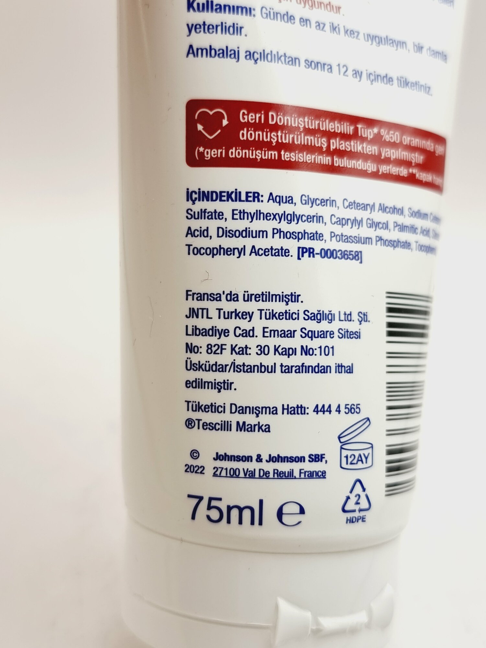 Neutrogena Крем для рук концентрированный для очень сухой кожи, с витамином Е и глицерином, без отдушки, 75 мл (Франция)
