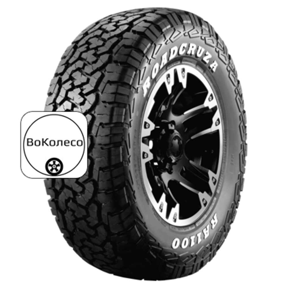 265/60R20 115T XL RA1100 TL Roadcruza
