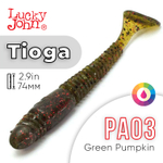 Виброхвост съедобный Lucky John Tioga 2.9" (74мм), 7шт/уп